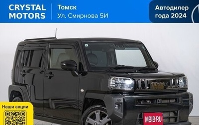 Daihatsu Taft, 2021 год, 1 449 000 рублей, 1 фотография