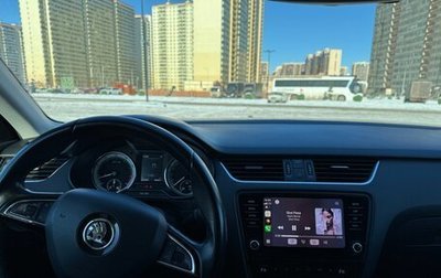 Skoda Octavia, 2017 год, 1 600 000 рублей, 1 фотография