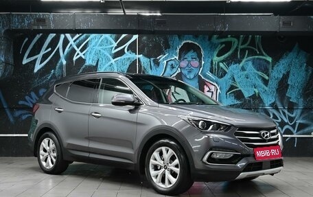 Hyundai Santa Fe III рестайлинг, 2018 год, 2 165 000 рублей, 1 фотография