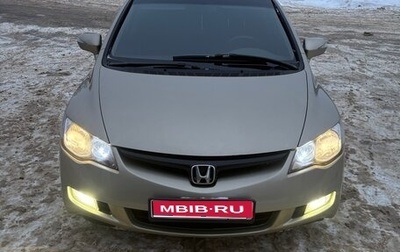 Honda Civic VIII, 2007 год, 705 000 рублей, 1 фотография