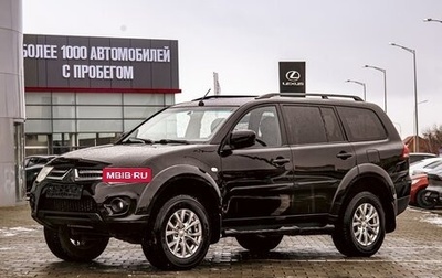 Mitsubishi Pajero Sport II рестайлинг, 2015 год, 1 795 000 рублей, 1 фотография