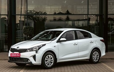 KIA Rio IV, 2022 год, 1 525 000 рублей, 1 фотография