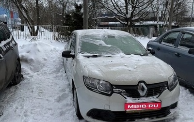 Renault Logan II, 2017 год, 850 000 рублей, 1 фотография