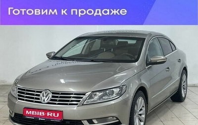 Volkswagen Passat CC I рестайлинг, 2013 год, 1 350 000 рублей, 1 фотография