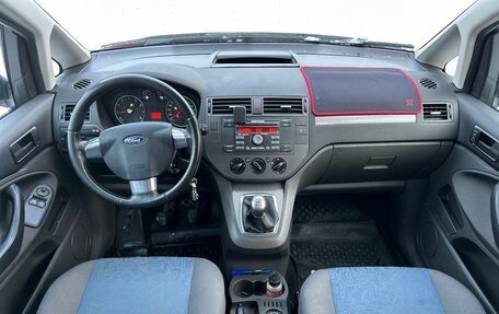 Ford C-MAX I рестайлинг, 2008 год, 230 000 рублей, 9 фотография