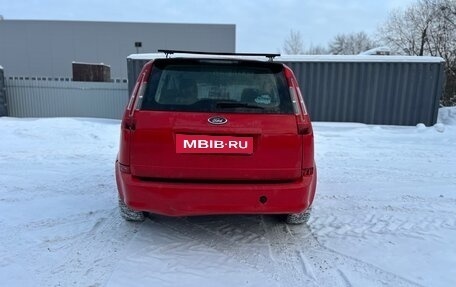 Ford C-MAX I рестайлинг, 2008 год, 230 000 рублей, 4 фотография