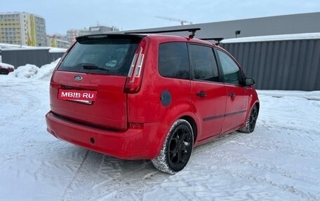 Ford C-MAX I рестайлинг, 2008 год, 230 000 рублей, 5 фотография