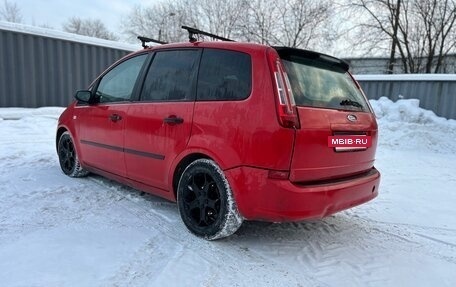 Ford C-MAX I рестайлинг, 2008 год, 230 000 рублей, 3 фотография