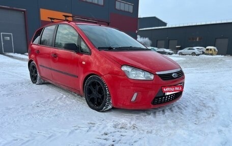 Ford C-MAX I рестайлинг, 2008 год, 230 000 рублей, 7 фотография