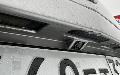 Nissan Primera III, 2006 год, 375 000 рублей, 8 фотография