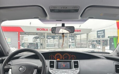 Nissan Primera III, 2006 год, 375 000 рублей, 7 фотография