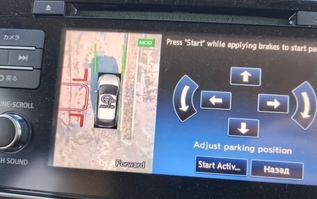 Nissan Leaf II, 2017 год, 1 600 000 рублей, 22 фотография