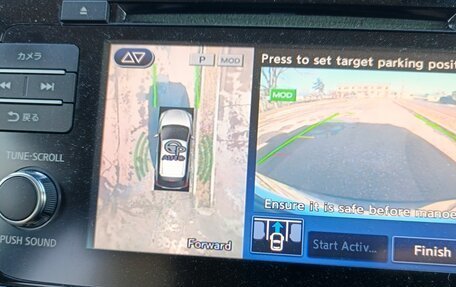 Nissan Leaf II, 2017 год, 1 600 000 рублей, 17 фотография