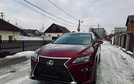 Lexus RX IV рестайлинг, 2017 год, 3 550 000 рублей, 16 фотография