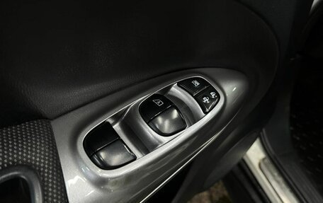 Nissan Juke II, 2014 год, 1 149 888 рублей, 14 фотография