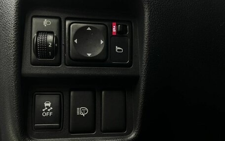 Nissan Juke II, 2014 год, 1 149 888 рублей, 13 фотография