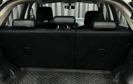 Nissan Juke II, 2014 год, 1 149 888 рублей, 17 фотография