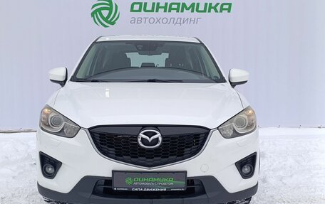 Mazda CX-5 II, 2014 год, 1 870 000 рублей, 2 фотография