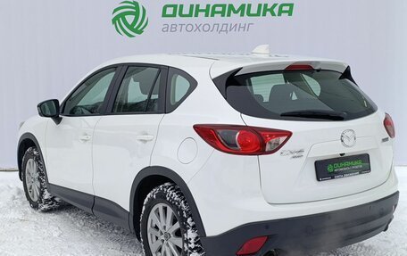 Mazda CX-5 II, 2014 год, 1 870 000 рублей, 7 фотография