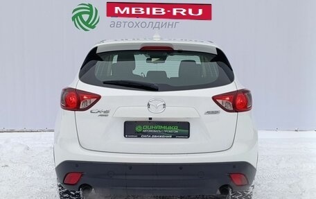 Mazda CX-5 II, 2014 год, 1 870 000 рублей, 6 фотография