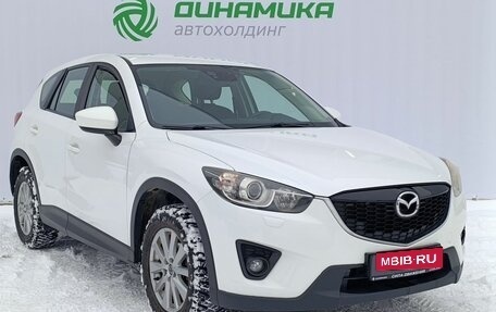 Mazda CX-5 II, 2014 год, 1 870 000 рублей, 3 фотография