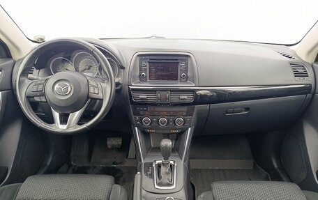 Mazda CX-5 II, 2014 год, 1 870 000 рублей, 11 фотография