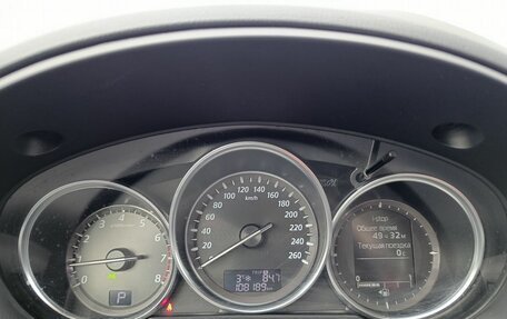 Mazda CX-5 II, 2014 год, 1 870 000 рублей, 15 фотография