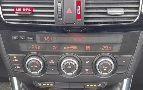 Mazda CX-5 II, 2014 год, 1 870 000 рублей, 13 фотография