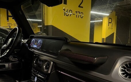 Mercedes-Benz G-Класс AMG, 2018 год, 15 200 000 рублей, 3 фотография