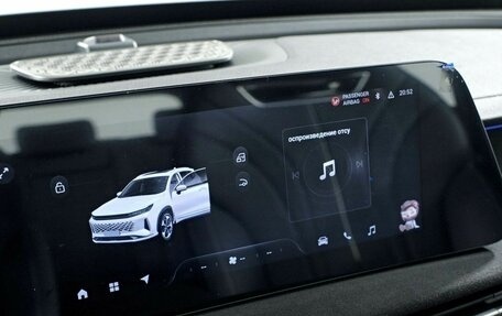 CheryExeed LX, 2025 год, 3 090 000 рублей, 26 фотография