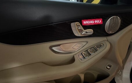 Mercedes-Benz GLC Coupe, 2020 год, 5 590 000 рублей, 7 фотография