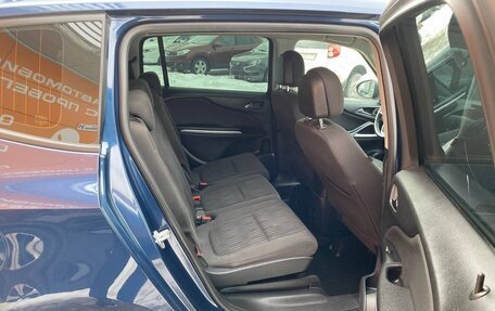 Opel Zafira C рестайлинг, 2012 год, 1 063 000 рублей, 13 фотография