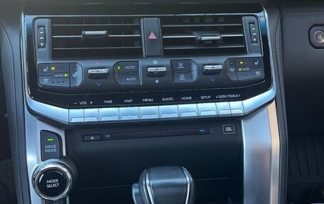 Toyota Land Cruiser, 2023 год, 8 750 000 рублей, 12 фотография