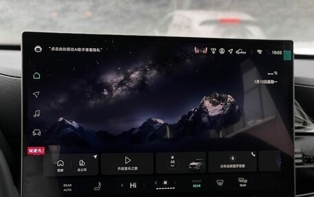 Toyota Highlander, 2025 год, 5 190 000 рублей, 20 фотография