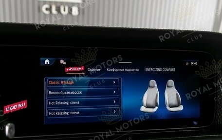 Mercedes-Benz G-Класс AMG, 2025 год, 31 450 000 рублей, 12 фотография