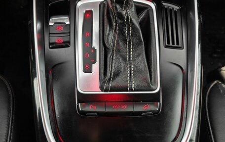 Audi Q5, 2009 год, 1 055 000 рублей, 16 фотография