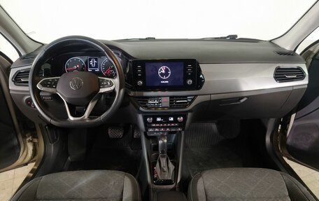 Volkswagen Polo VI (EU Market), 2021 год, 1 560 000 рублей, 10 фотография