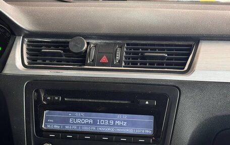 Skoda Rapid I, 2014 год, 889 999 рублей, 7 фотография