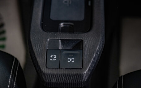 Daihatsu Taft, 2021 год, 1 449 000 рублей, 15 фотография