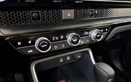 Honda CR-V, 2025 год, 4 520 000 рублей, 33 фотография