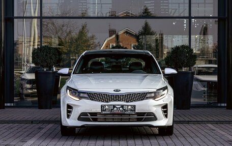 KIA Optima IV, 2017 год, 1 595 000 рублей, 2 фотография