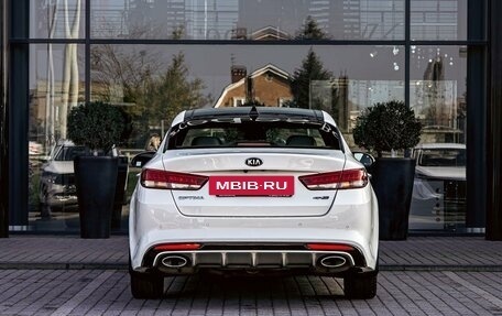 KIA Optima IV, 2017 год, 1 595 000 рублей, 5 фотография
