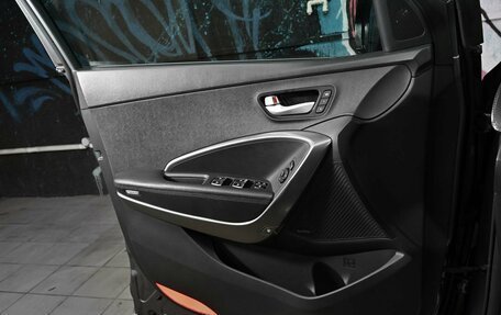 Hyundai Santa Fe III рестайлинг, 2018 год, 2 165 000 рублей, 5 фотография