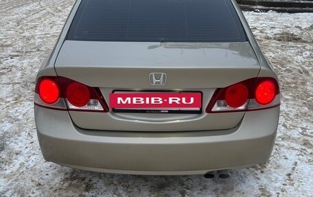 Honda Civic VIII, 2007 год, 705 000 рублей, 4 фотография