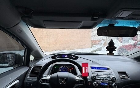 Honda Civic VIII, 2007 год, 705 000 рублей, 9 фотография