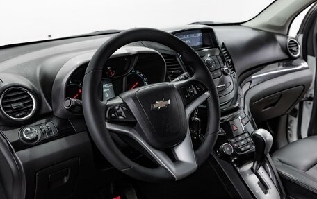 Chevrolet Orlando I, 2014 год, 995 000 рублей, 9 фотография