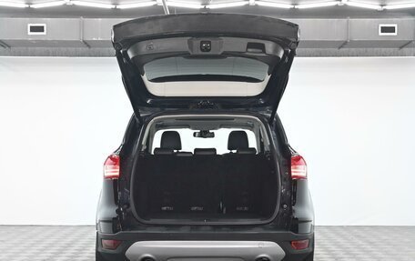 Ford Kuga III, 2016 год, 1 195 000 рублей, 5 фотография