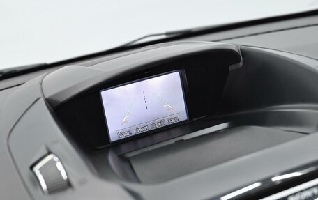 Ford Kuga III, 2016 год, 1 195 000 рублей, 10 фотография