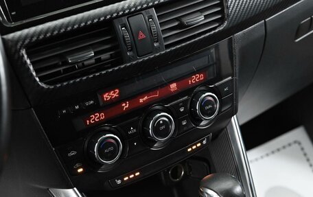 Mazda CX-5 II, 2015 год, 1 495 000 рублей, 10 фотография