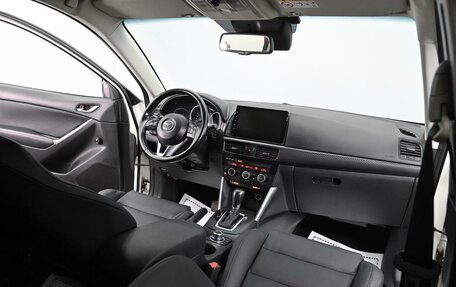 Mazda CX-5 II, 2015 год, 1 495 000 рублей, 13 фотография